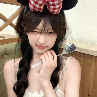 村庄